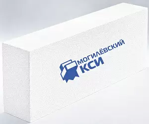 Блок Могилевский КСИ перегородочный D500 B2.5 625*250*100 купить в "Строй-Ресурсе"