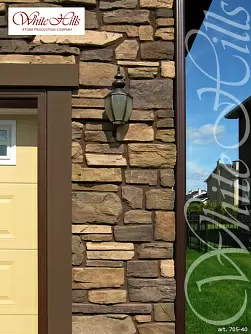 Искусственный камень White Hills Тевиот 705-40 в "Строй-Ресурсе" Искусственный камень White Hills Тевиот 705-40 купить в "Строй-Ресурсе"