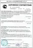 Кирпич лицевой Воротынск М150 1,0НФ коричневый (утолщ. лиц. стенка) купить в "Строй-Ресурсе"