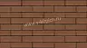 Кирпич лицевой Воротынск М150 1,0НФ коричневый (утолщ. лиц. стенка) купить в "Строй-Ресурсе"