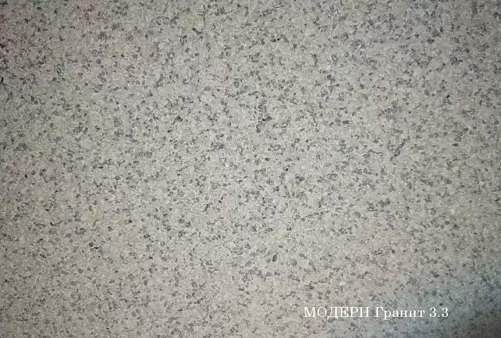 Тротуарная плитка Волна ЛИДЕР40 225*113*60 Модерн Гранит 3.3 в "Строй-Ресурсе" Тротуарная плитка Волна ЛИДЕР40 225*113*60 Модерн Гранит 3.3 купить в "Строй-Ресурсе"