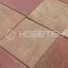 Тротуарная плитка Квадрат 1к5ф Нобетек 400х400х50 Колормикс 1 рассвет купить в "Строй-Ресурсе"