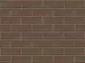 Кирпич лицевой Воротынск М175 1,4НФ терракотовый (утолщ. лиц. стенка) купить в "Строй-Ресурсе"