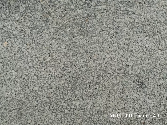Тротуарная плитка Плита ЛИДЕР40 300*600*80 Модерн Гранит 2.3 купить в "Строй-Ресурсе"