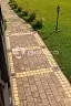 Тротуарная плитка Braer Лувр песочный 200*200 купить в "Строй-Ресурсе"