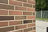 Кирпич лицевой VOLGABRICK М200 0,7НФ флеш руст №70 купить в "Строй-Ресурсе"