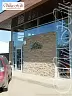 Искусственный камень White Hills Морэй 526-20 купить в "Строй-Ресурсе"