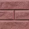 Забор BRICK Блок угловой примыкание левый красный купить в "Строй-Ресурсе"