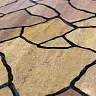 Тротуарная плитка Braer Сан Тропе Color Mix Каньон купить в "Строй-Ресурсе"