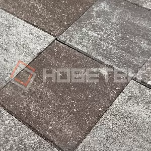 Тротуарная плитка Квадрат 1к5ф Нобетек 400х400х50 Колормикс 25 шоколад купить в "Строй-Ресурсе"