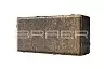 Тротуарная плитка Braer Прямоугольник Color mix Каштан 200*100*60 купить в "Строй-Ресурсе"