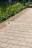 Тротуарная плитка Braer Старый город Ландхаус белый 60мм купить в "Строй-Ресурсе"