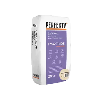 Затирка эластичная водоотталкивающая Perfekta Смартшов кремово-бежевый, 20 кг в "Строй-Ресурсе"