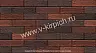 Кирпич лицевой Воротынск М150 1,0НФ МИКС антик-кортен руст (утолщ. лиц. стенка) купить в "Строй-Ресурсе"