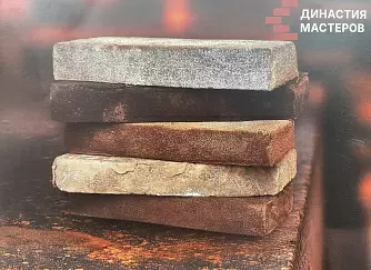 Кирпич лицевой Династия мастеров (Теллура) ручной формовки WDF РИГЕЛЬ в "Строй-Ресурсе" Кирпич лицевой Династия мастеров (Теллура) ручной формовки WDF РИГЕЛЬ купить в "Строй-Ресурсе"