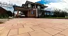 Тротуарная плитка Braer Прямоугольник Color mix Рассвет 200*50*60 купить в "Строй-Ресурсе"
