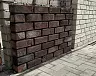 Кирпич Теллура ручной формовки 0,5WDF АГАТ ИМПЕРИАЛ купить в "Строй-Ресурсе"