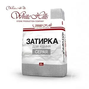 Затирка швов White Hills для камня и плитки Серая 25 кг купить в "Строй-Ресурсе"