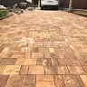 Тротуарная плитка Braer Старый город Ландхаус Color Mix Прайд 80 мм купить в "Строй-Ресурсе"