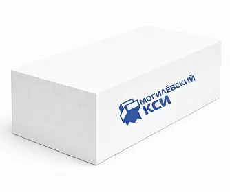 Блок Могилевский КСИ стеновой D500 B2.5 600*250*400 купить в "Строй-Ресурсе"