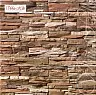 Искусственный камень White Hills Кросс Фелл 102-90 купить в "Строй-Ресурсе"