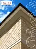 Искусственный камень White Hills Шербон 481-20 купить в "Строй-Ресурсе" Искусственный камень White Hills Шербон 481-20 купить в "Строй-Ресурсе"