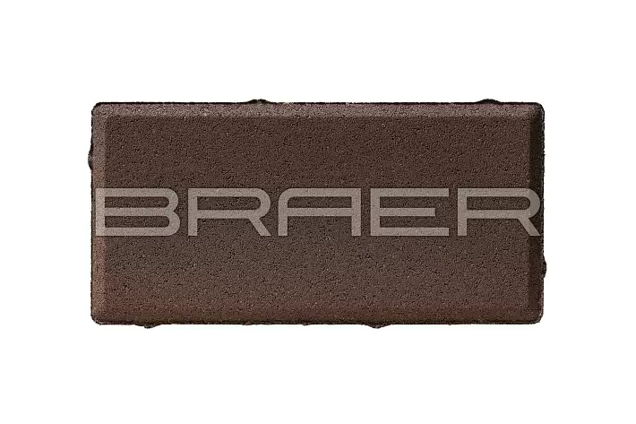 Тротуарная плитка Braer Прямоугольник коричневый 200*100*40 купить в "Строй-Ресурсе"