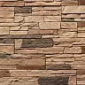 Искусственный камень Hardstone Грот 08009 купить в "Строй-Ресурсе"