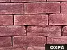 Кирпич лицевой Династия мастеров (Теллура) ручной формовки WDF ОХРА купить в "Строй-Ресурсе"
