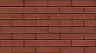 Кирпич лицевой Воротынск М150 1,0НФ бордо купить в "Строй-Ресурсе" Кирпич лицевой Воротынск М150 1,0НФ бордо купить в "Строй-Ресурсе"