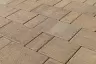 Тротуарная плитка Braer Старый город Ландхаус Color Mix Прайд 80 мм купить в "Строй-Ресурсе"