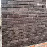 Кирпич лицевой Воротынск М150 1,0НФ антик кварц (утолщ. лиц. стенка) купить в "Строй-Ресурсе"