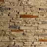 Искусственный камень Hardstone Гора 11012 купить в "Строй-Ресурсе"