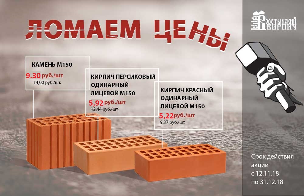 Дилеры_web.jpg Дилеры_web.jpg