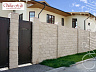 Искусственный камень White Hills Шеффилд 430-10 (20х40 см)+435-10 (9,5х19,5 см) купить в "Строй-Ресурсе"