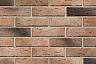 Кирпич облицовочный (промо) BRAER PRO 14/1.04.1, 1,0НФ купить в "Строй-Ресурсе"
