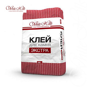 Клей для камня White Hills «Экстра» 25 кг купить в "Строй-Ресурсе"