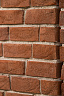 Кирпич Теллура ручной формовки WDF НАВАХО купить в "Строй-Ресурсе"
