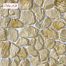 Искусственный камень White Hills Хантли 605-10 купить в "Строй-Ресурсе"
