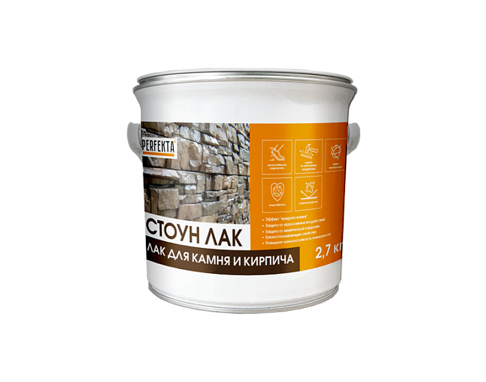 Лак для камня и кирпича Perfekta Стоун Лак, 2,7 кг в "Строй-Ресурсе" Лак для камня и кирпича Perfekta Стоун Лак, 2,7 кг купить в "Строй-Ресурсе"