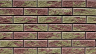 Забор BRICK Блок рядовой ColorMix красный-оливковый купить в "Строй-Ресурсе"