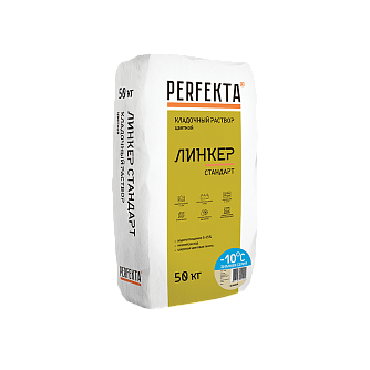 Кладочный раствор Perfekta Линкер Стандарт Зимняя бежевый, 50 кг в "Строй-Ресурсе"