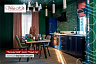 Искусственный камень White Hills Берн Брик 398-90 DESIGN купить в "Строй-Ресурсе"