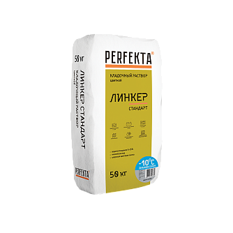 Кладочный раствор Perfekta Линкер Стандарт Зимняя светло-серый, 50 кг в "Строй-Ресурсе"