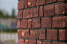 Кирпич Теллура ручной формовки WDF ОХРА купить в "Строй-Ресурсе"