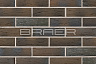 Кирпич лицевой BRAER М150 0,7НФ БРАЕР кладка LIMITED риф купить в "Строй-Ресурсе"