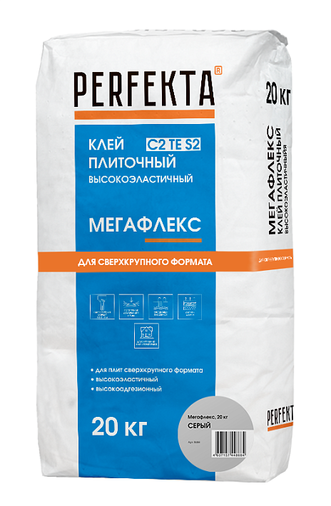 Клей для укладки крупноформатных плит высокоэластичный Perfekta Мегафлекс C2 TE S2 серый, 20 кг в "Строй-Ресурсе" Клей для укладки крупноформатных плит высокоэластичный Perfekta Мегафлекс C2 TE S2 серый, 20 кг купить в "Строй-Ресурсе"