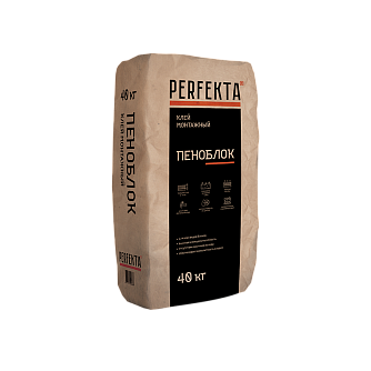 Клей для пеноблоков универсальный Perfekta Пеноблок, 40 кг в "Строй-Ресурсе"