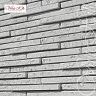 Искусственный камень White Hills Бран Брик 695-03 (3D) купить в "Строй-Ресурсе"