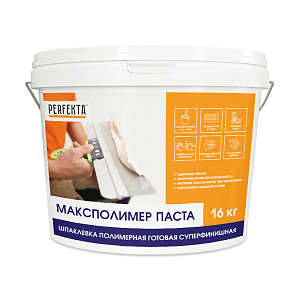 Шпаклевка полимерная готовая суперфинишная Perfekta Максполимер Паста, 16 кг купить в "Строй-Ресурсе"